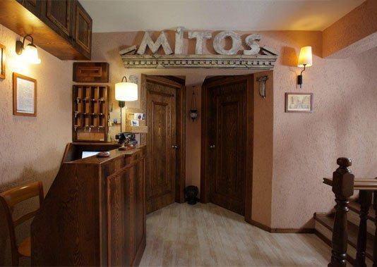 Mitos Hotel