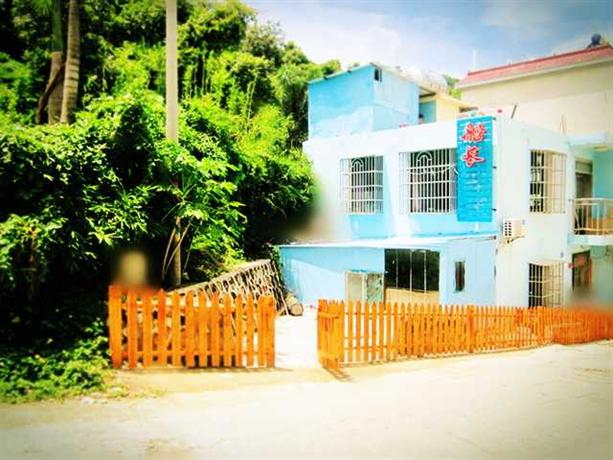 三亚船长青年旅舍