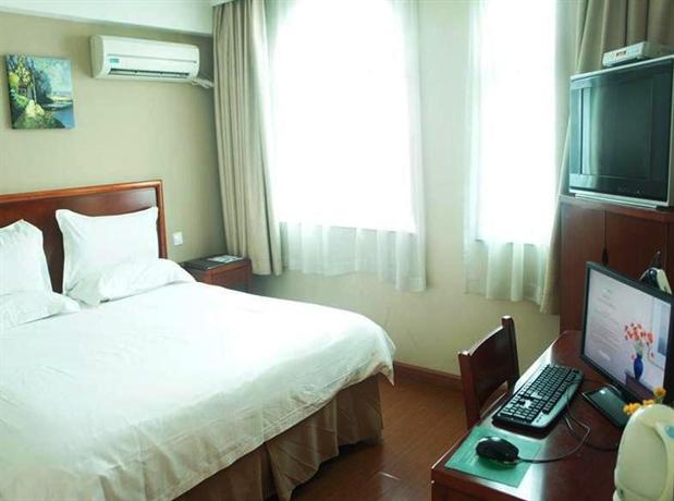 格林豪泰长沙袁家岭快捷酒店