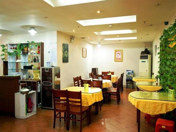 格林豪泰长沙袁家岭快捷酒店