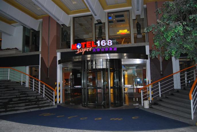 莫泰168上海安远路店