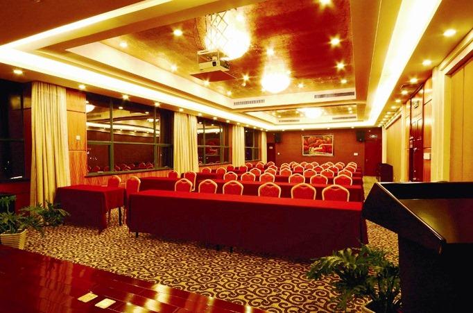Huaxin International Hotel - Ningbo