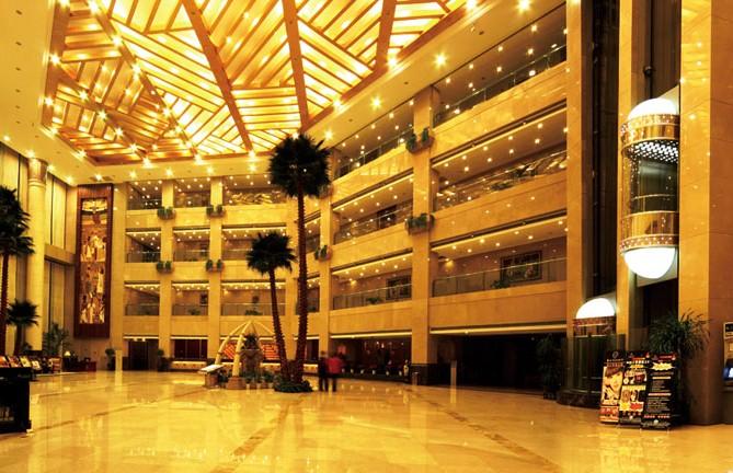 Huaxin International Hotel - Ningbo