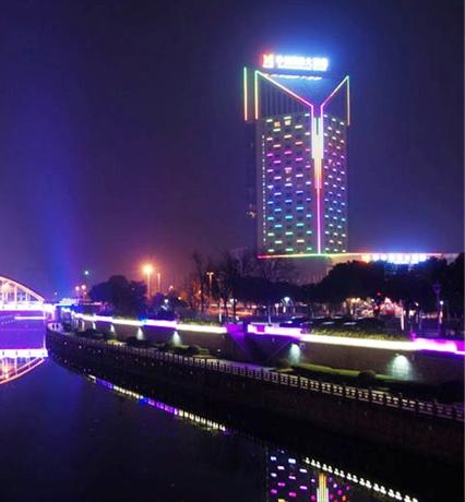 Huaxin International Hotel - Ningbo