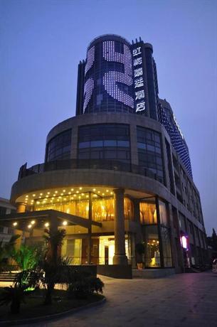 上海虹梅嘉廷酒店