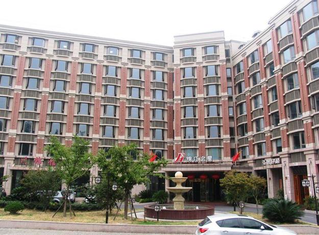 锦江之星上海虹桥哈密路店