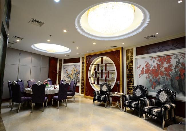 Hebei Century Hotel