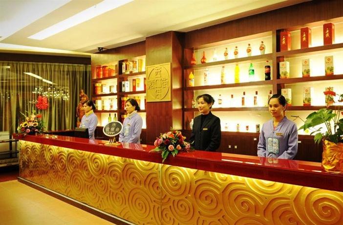 阳朔西街口大酒店