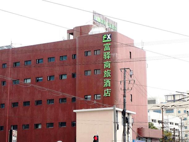 富驿商旅上海北外滩店