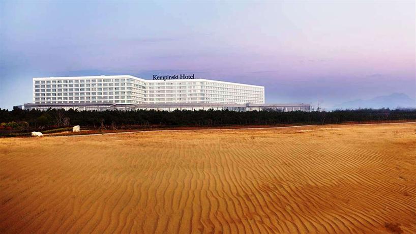 Wyndham Grand Qingdao