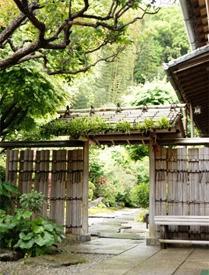 離れ家の宿古奈別荘