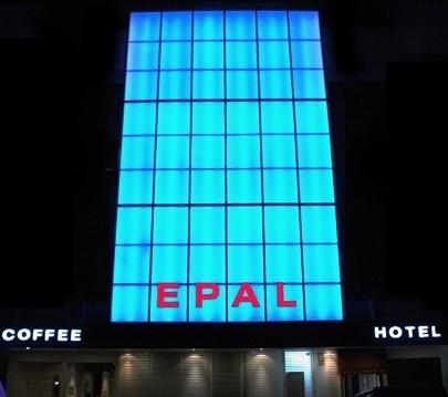OYO 777 Epal Hotel