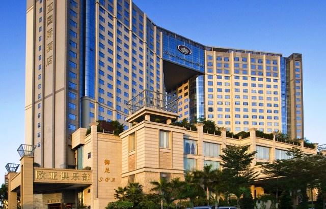 东莞欧亚国际酒店