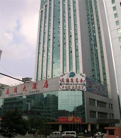 Longteng Hotel