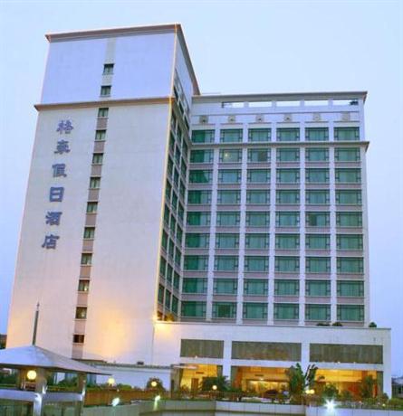 Qingyuan Gehao Holiday Hotel