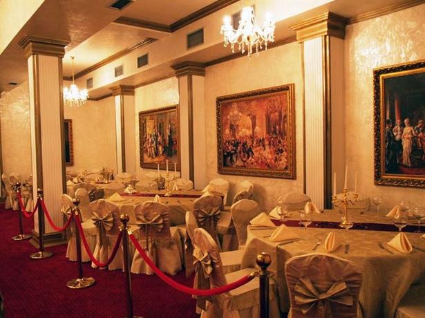 Premier Prezident Garni Hotel and Spa