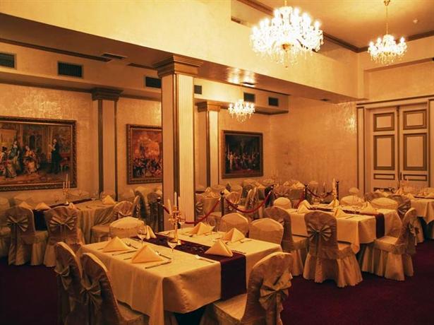 Premier Prezident Garni Hotel and Spa