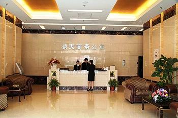 上海鼎天瑞力公寓酒店