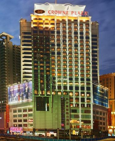 Muyi H Hotel Changsha City Centre Mingfan House China thumbnail
