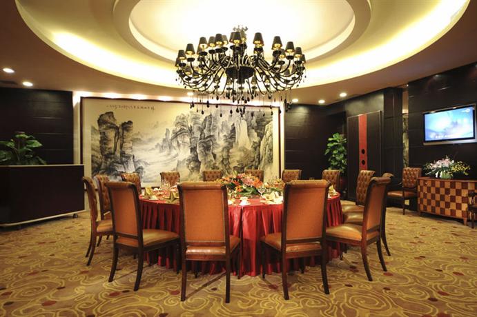 Muyi H Hotel Changsha City Centre