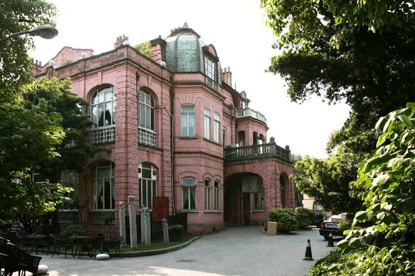 Taiyuan Villa