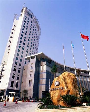 Dongguan DongCheng International Hotel