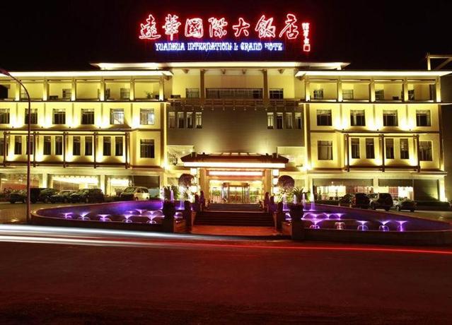 Wuyishan Yuanhua International Grand Hotel Wuyi Mountains China thumbnail