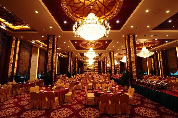 大正温泉假日酒店