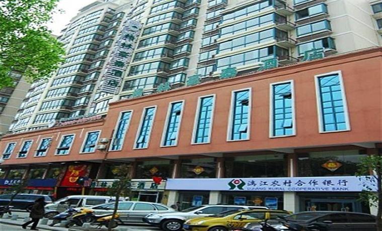 格林豪泰桂林火车站商务酒店