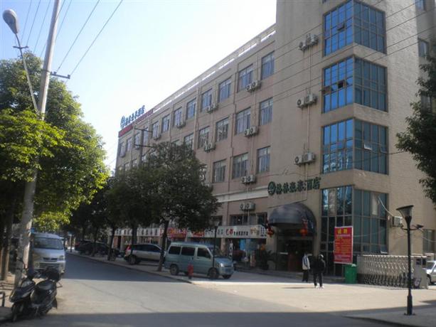 格林豪泰上海九亭大街快捷酒店
