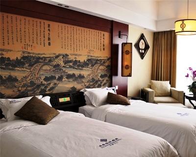 Palace International Hotel Jiangmen