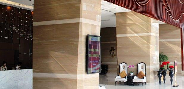 长沙小天鹅戴斯酒店