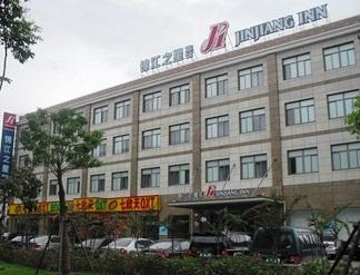 锦江之星上海川沙华夏东路店