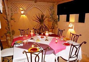 Riad Pachavana