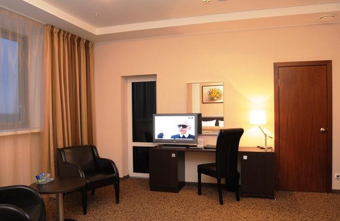 Holiday Inn Perm