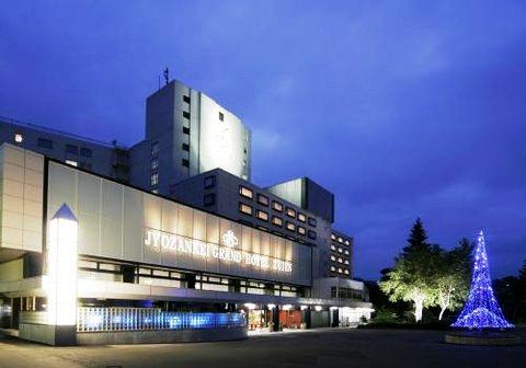 定山渓グランドホテル瑞苑