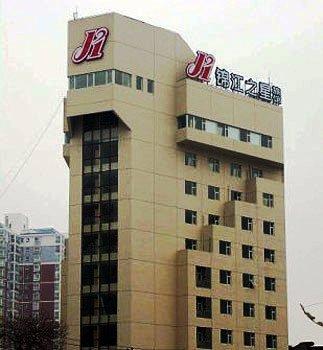 锦江之星长沙贺龙体育场店