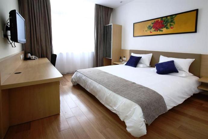 JI Hotel Shanghai Xujiahui