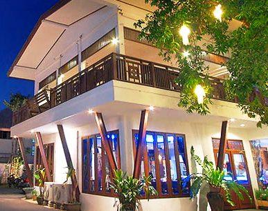 บุปผา เทอเรซ