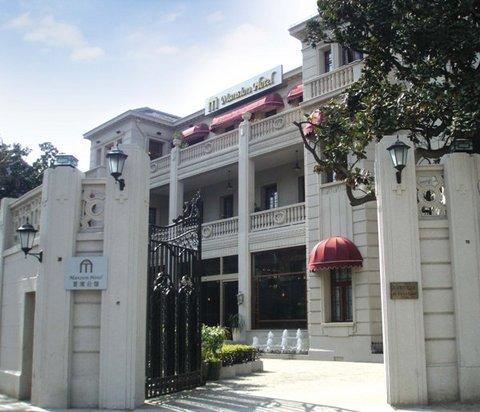 首席公馆酒店