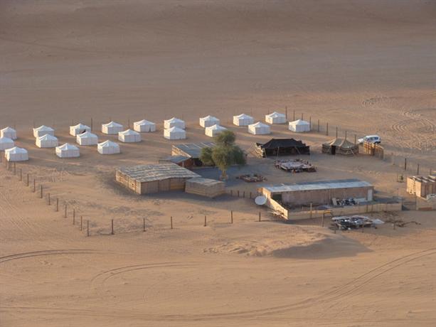 Arabian Oryx Camp Wahiba Sands Oman thumbnail
