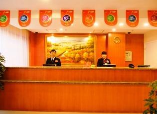 汉庭酒店桂林象山公园店