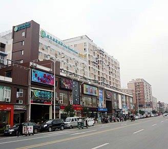 City Apartment Hotel Chengdu Xihua