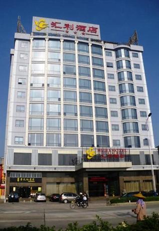 Quanzhou Huian Huili Hotel