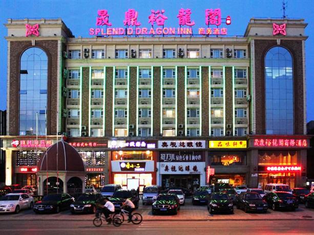 Yingkou Yudingyu Longge Business Hotel 1 Wanda Plaza