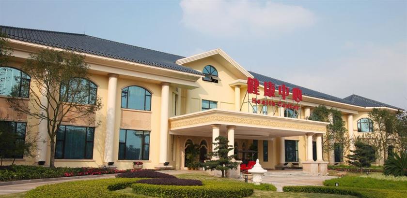 Hengda Hotel Qingyuan