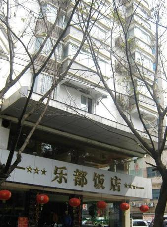 唯美四季酒店旗舰店