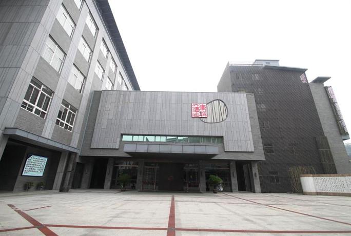 Dongpo Culture Boutique Hotel