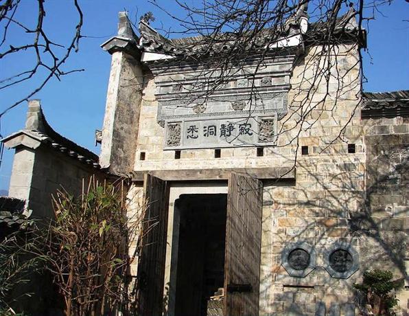 黄山宏村一品更楼