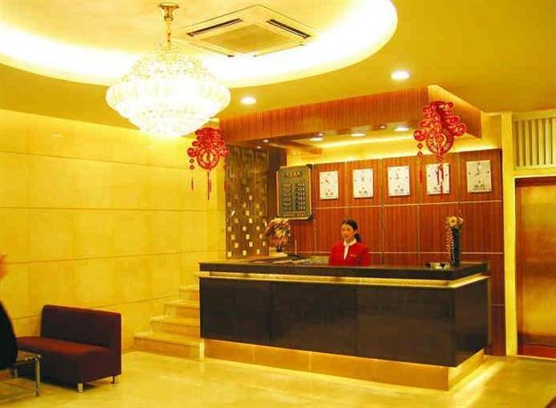 桂林奥森商务酒店